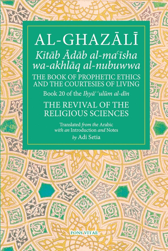 Front cover_The Prophetic Ethics and the Courtesies of Living