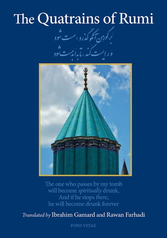Couverture_The Quatrains of Rumi