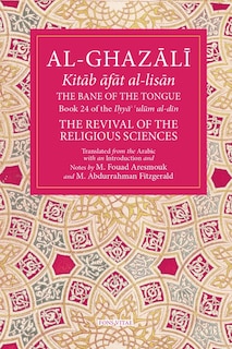 Front cover_The Bane of the Tongue