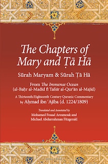 Front cover_The Chapters of Mary and Ta Ha