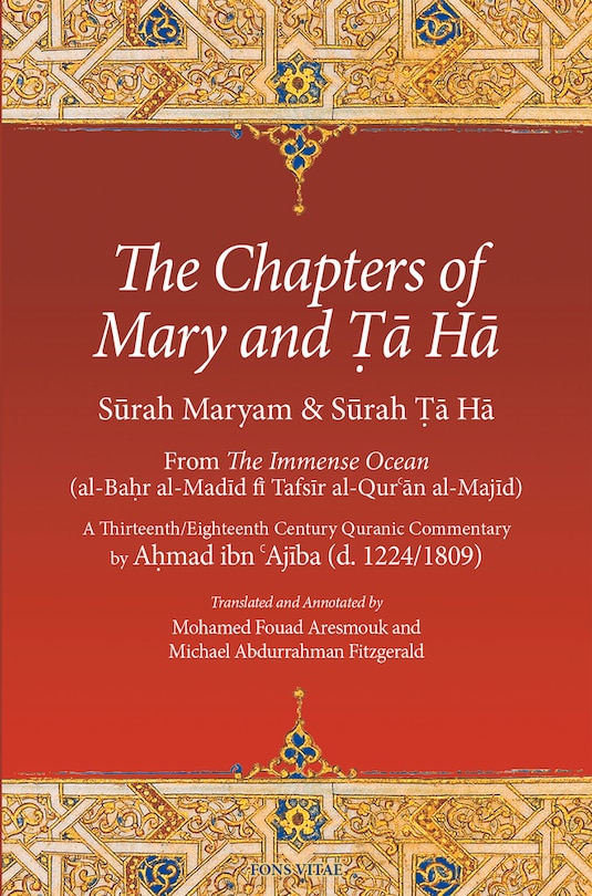 Front cover_The Chapters of Mary and Ta Ha