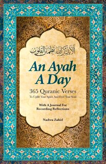 Front cover_An Ayah a Day