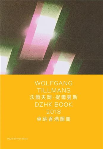Couverture_Wolfgang Tillmans: DZHK Book 2018