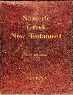 Front cover_Numeric Greek New Testament