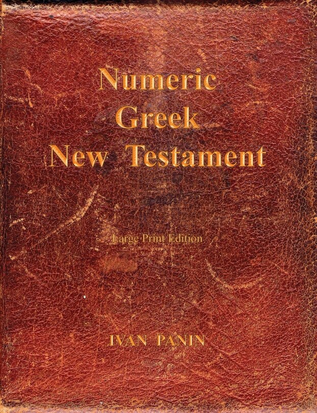 Front cover_Numeric Greek New Testament
