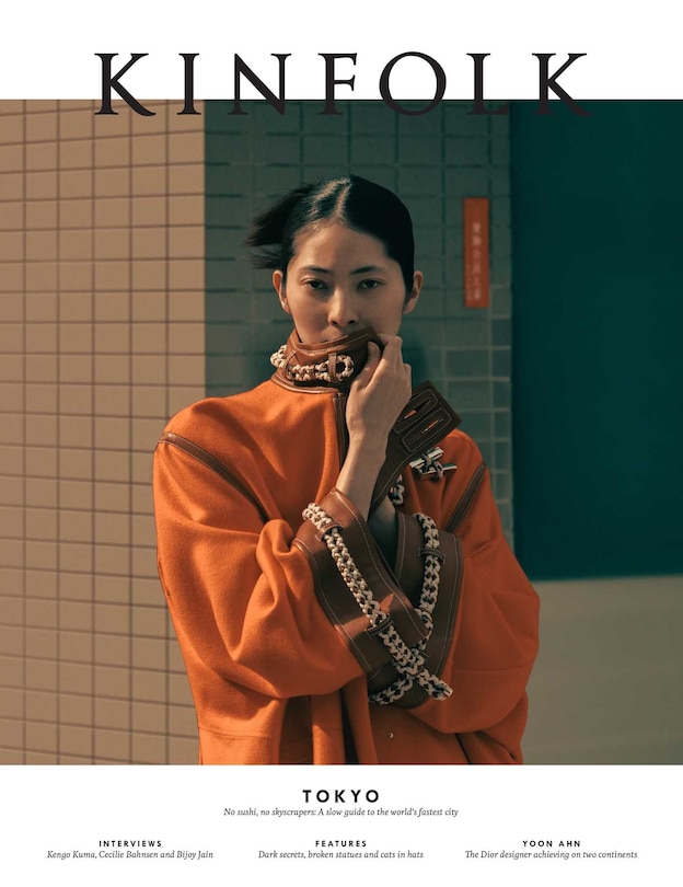 Front cover_Kinfolk 32