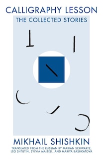 Front cover_Calligraphy Lesson