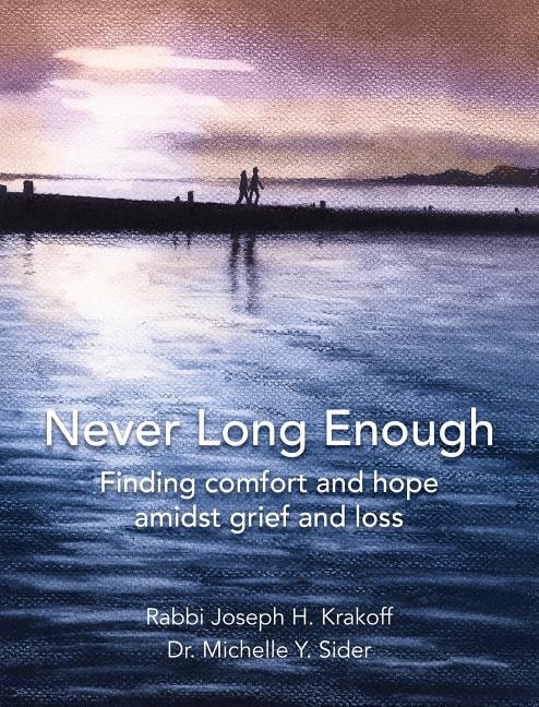 Couverture_Never Long Enough, Hardcover Edition
