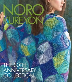 Front cover_Noro Kureyon