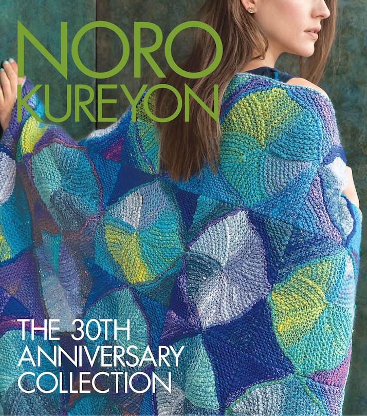 Front cover_Noro Kureyon