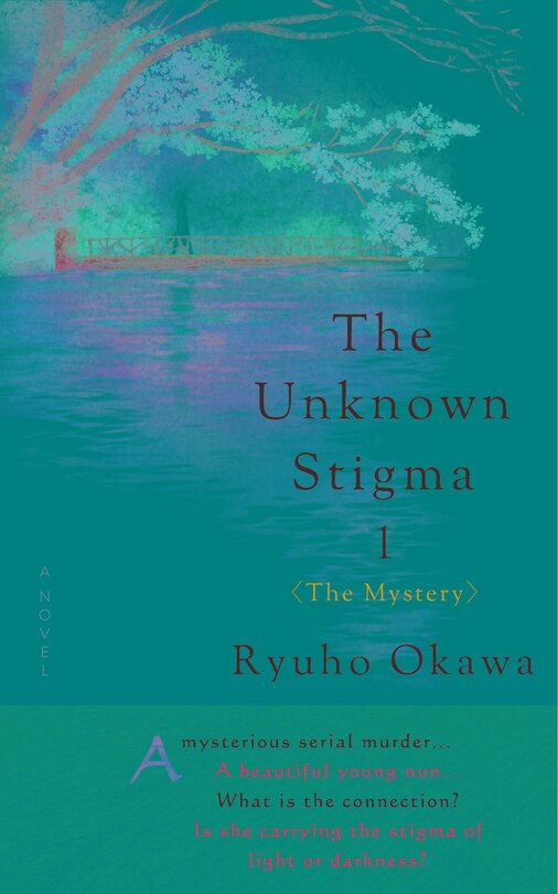 The Unknown Stigma 1 (The Mystery) image number 0