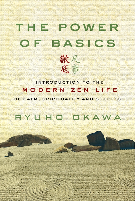 Front cover_The Power of Basics