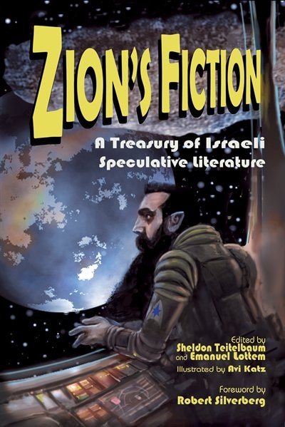 Couverture_Zion's Fiction