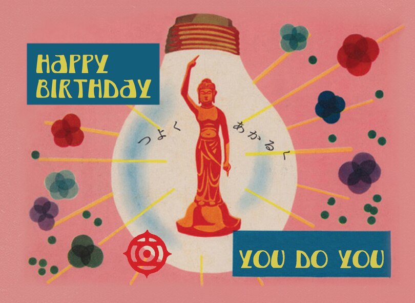 Couverture_You Do You Birthday - Hooligan Ruth Happy Birthday Greeting Card