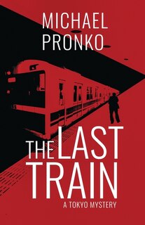 Front cover_The Last Train