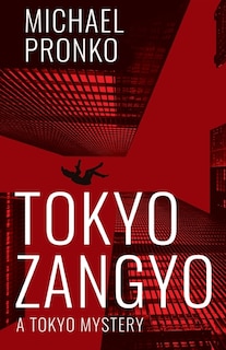 Couverture_Tokyo Zangyo
