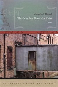 Couverture_This Number Does Not Exist