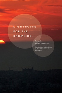 Front cover_Lighthouse For The Drowning
