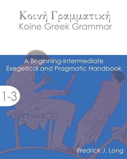 Front cover_Koine Greek Grammar