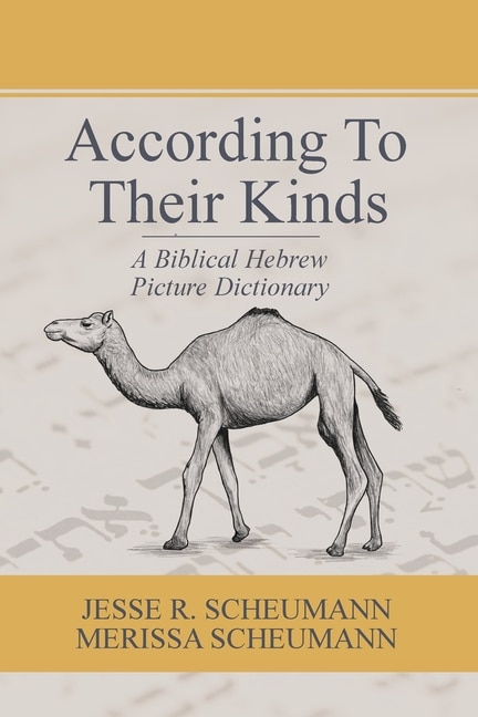 Front cover_According to their Kinds