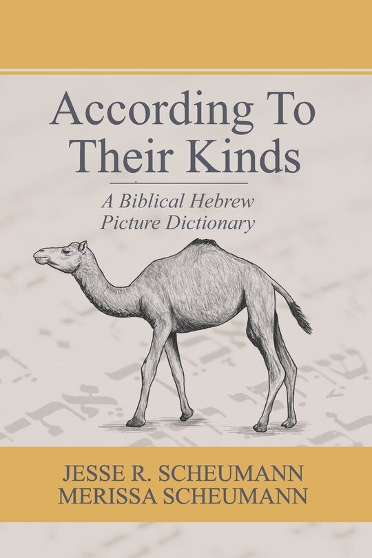 Front cover_According to their Kinds