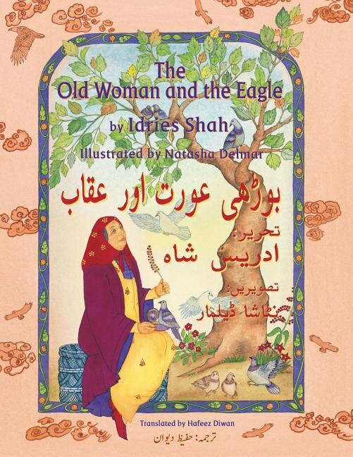Front cover_The Old Woman and the Eagle