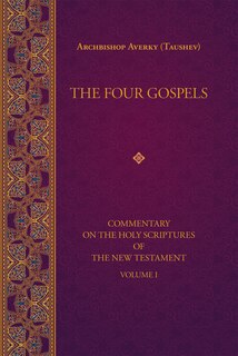 Front cover_The Four Gospels