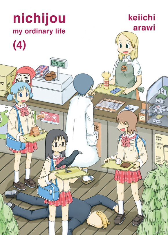 Front cover_Nichijou 4