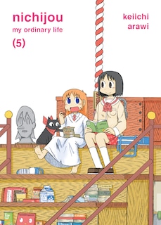Front cover_Nichijou 5