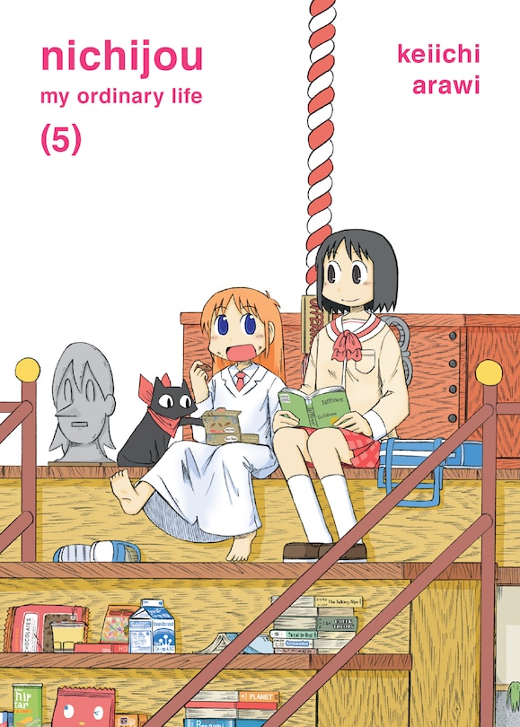 Front cover_Nichijou 5