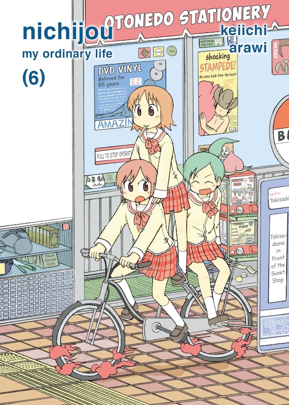 Front cover_Nichijou 6