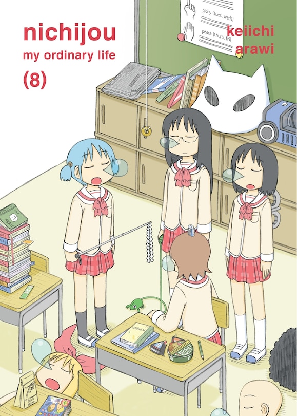 Front cover_Nichijou 8