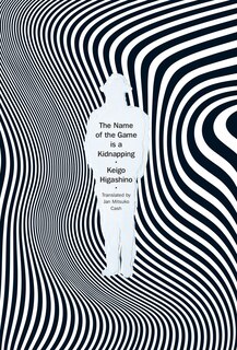 Front cover_The Name Of The Game Is A Kidnapping