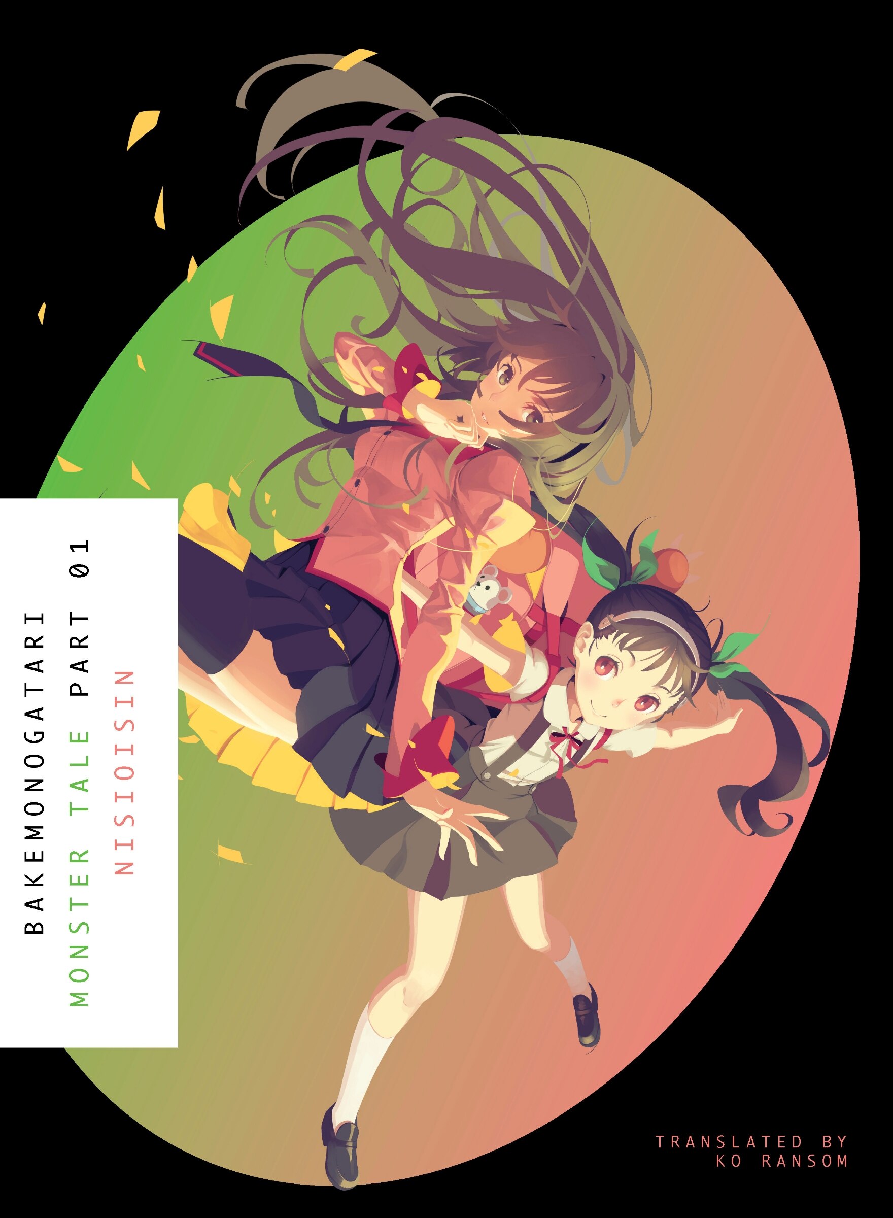 Bakemonogatari episode 1 sales english dub full
