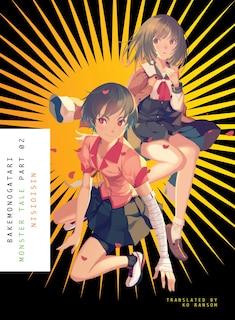 Couverture_Bakemonogatari, Part 2 (novel)