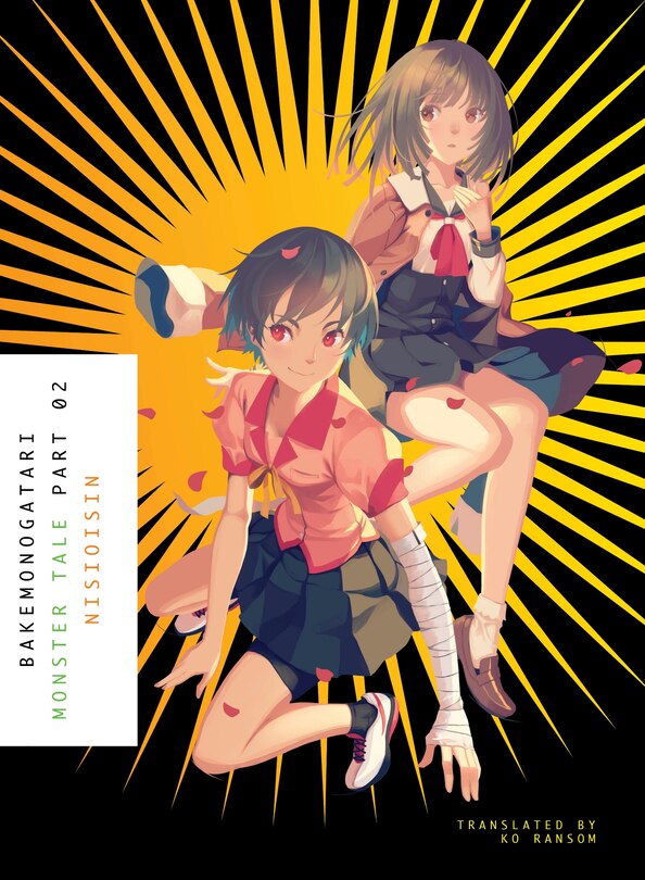Couverture_Bakemonogatari, Part 2 (novel)