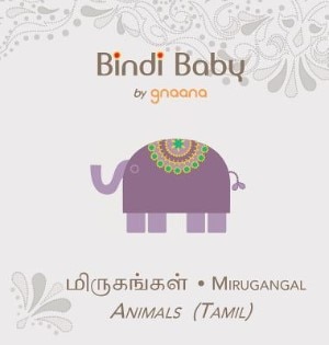 Front cover_Bindi Baby Animals (Tamil)