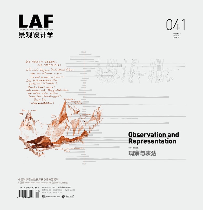 Landscape Architecture Frontiers 041: Observation And Representation