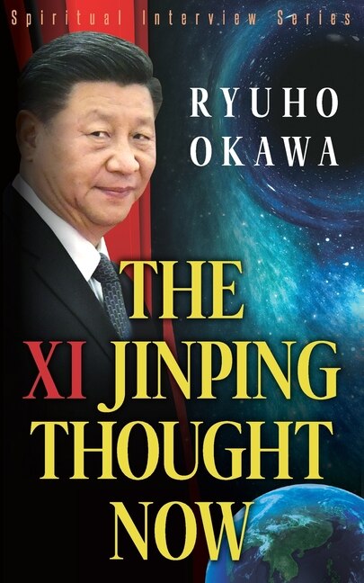 Front cover_The Xi Jinping Thought Now