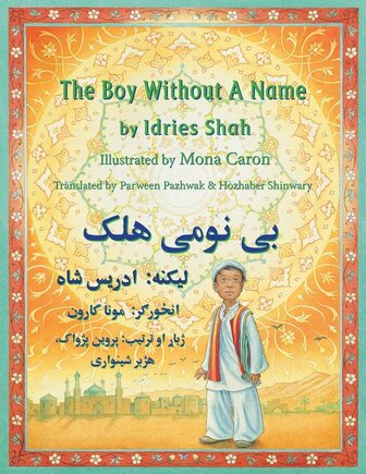 The Boy Without a Name: English-Pashto Edition