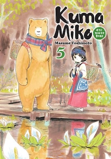 Couverture_Kuma Miko Volume 5