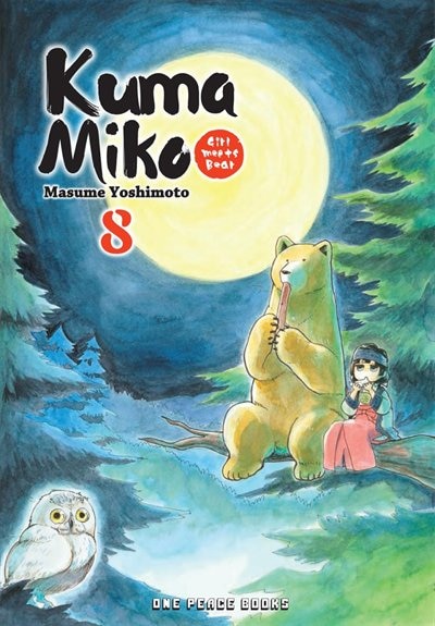 Couverture_Kuma Miko Volume 8