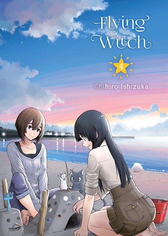 Front cover_Flying Witch 4
