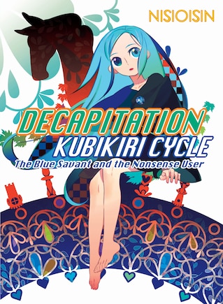 Decapitation: Kubikiri Cycle