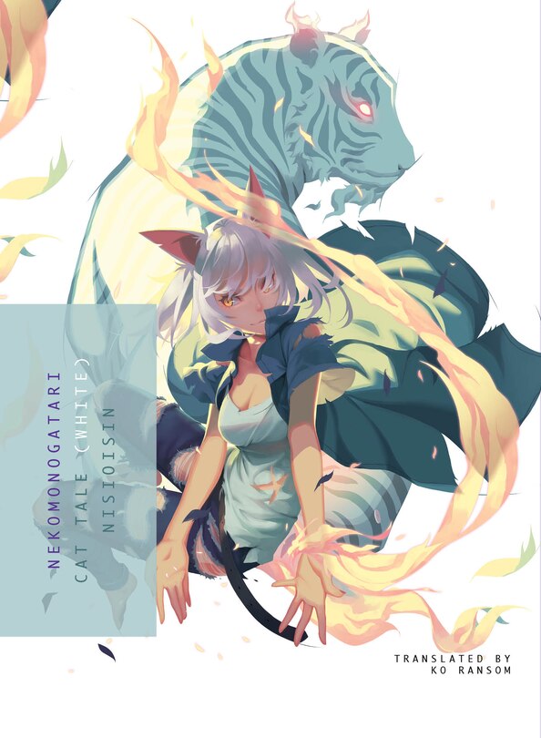 Front cover_Nekomonogatari (white)