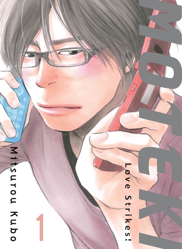 Front cover_Moteki 1