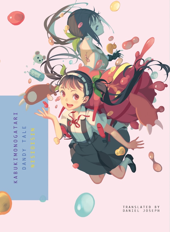 Couverture_Kabukimonogatari