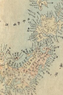 Couverture_Map Of Japan Ca. 1844 - A Poetose Notebook (100 Pages/50 Sheets)