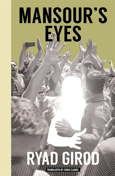 Front cover_Mansour's Eyes