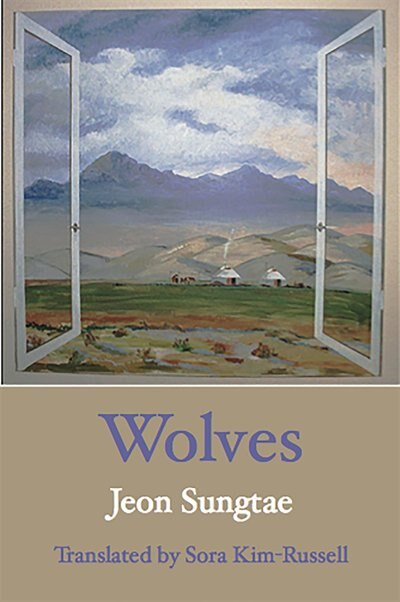 Front cover_Wolves